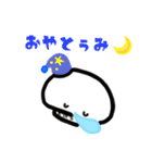 キノコさんたち。（個別スタンプ：2）