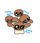 キノコさんたち。（個別スタンプ：8）