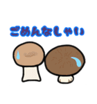 キノコさんたち。（個別スタンプ：10）