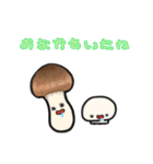 キノコさんたち。（個別スタンプ：11）