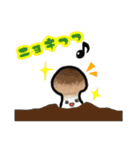 キノコさんたち。（個別スタンプ：23）
