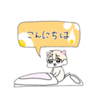 しろねこサン（個別スタンプ：2）