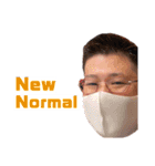 門馬スタンプVol.6（個別スタンプ：2）