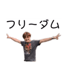 門馬スタンプVol.6（個別スタンプ：3）