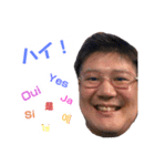 門馬スタンプVol.6（個別スタンプ：8）
