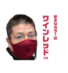 門馬スタンプVol.6（個別スタンプ：14）