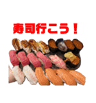 門馬スタンプVol.6（個別スタンプ：16）