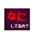 「▷動く」メンヘラ風に気持ちを伝えよう（個別スタンプ：8）