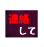 「▷動く」メンヘラ風に気持ちを伝えよう（個別スタンプ：13）