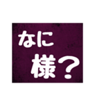 「▷動く」メンヘラ風に気持ちを伝えよう（個別スタンプ：16）