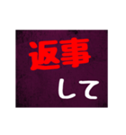 「▷動く」メンヘラ風に気持ちを伝えよう（個別スタンプ：22）