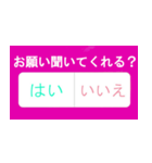 暇なときに使える質問集（個別スタンプ：8）