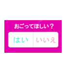 暇なときに使える質問集（個別スタンプ：25）