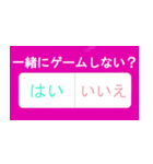 暇なときに使える質問集（個別スタンプ：38）