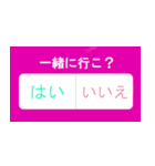 暇なときに使える質問集（個別スタンプ：39）