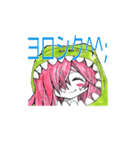 DX怪獣ちゃん。3（個別スタンプ：9）