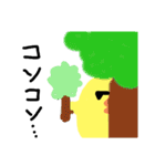 独特な絵です（個別スタンプ：1）