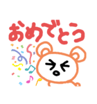 独特な絵です（個別スタンプ：2）