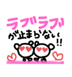 独特な絵です（個別スタンプ：4）