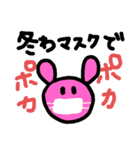 独特な絵です（個別スタンプ：11）