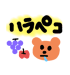 独特な絵です（個別スタンプ：13）