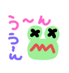 独特な絵です（個別スタンプ：14）