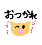 独特な絵です（個別スタンプ：16）