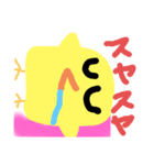 独特な絵です（個別スタンプ：17）