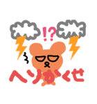 独特な絵です（個別スタンプ：28）