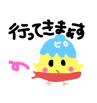 独特な絵です（個別スタンプ：30）