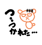独特な絵です（個別スタンプ：32）