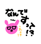 独特な絵です（個別スタンプ：34）