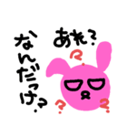 独特な絵です（個別スタンプ：35）