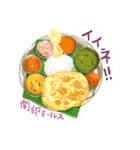 カレー大好き！（個別スタンプ：3）