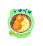 カレー大好き！（個別スタンプ：9）