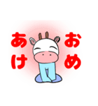 あけおめな丑（個別スタンプ：1）