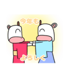 あけおめな丑（個別スタンプ：3）
