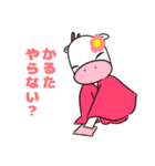 あけおめな丑（個別スタンプ：6）
