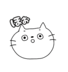 変顔なねこを日常会話に（個別スタンプ：21）