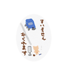 まぁくまNo2（個別スタンプ：11）