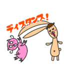 チームおっちょ 06（個別スタンプ：11）