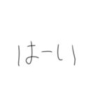2021の神迷言集（個別スタンプ：5）