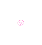 いろんな顔2021（個別スタンプ：2）