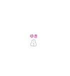 いろんな顔2021（個別スタンプ：16）