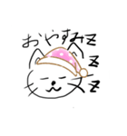 ざつねこたい（個別スタンプ：1）