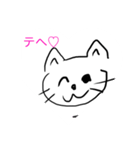 ざつねこたい（個別スタンプ：4）
