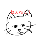 ざつねこたい（個別スタンプ：6）