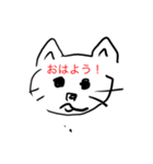 ざつねこたい（個別スタンプ：7）