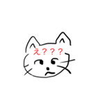ざつねこたい（個別スタンプ：8）