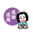 歌舞伎スタンプ16 気持を伝えるスタンプ（個別スタンプ：2）